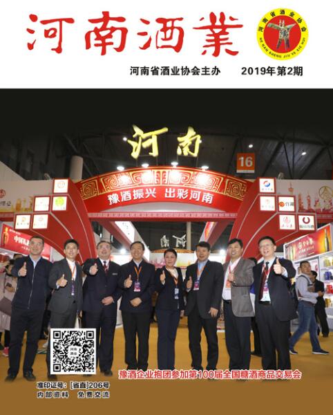 QQ截图20190510084833