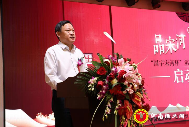 QQ截图20190510154642