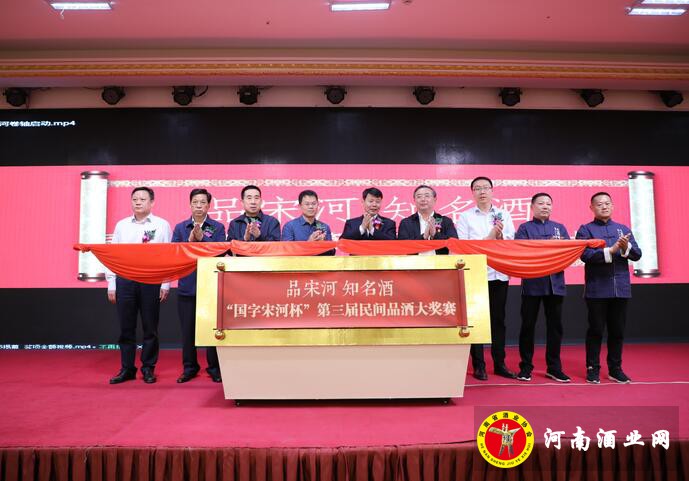 QQ截图20190510154635