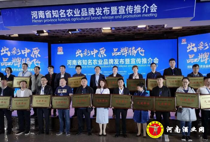 QQ截图20190510163949