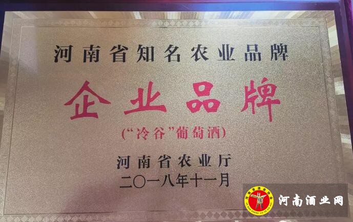 QQ截图20190510163956