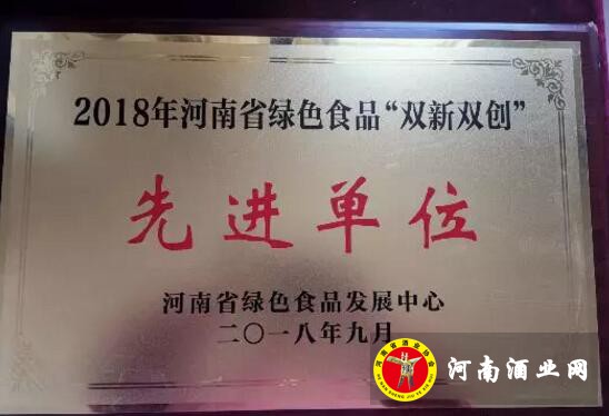 QQ截图20190510164003