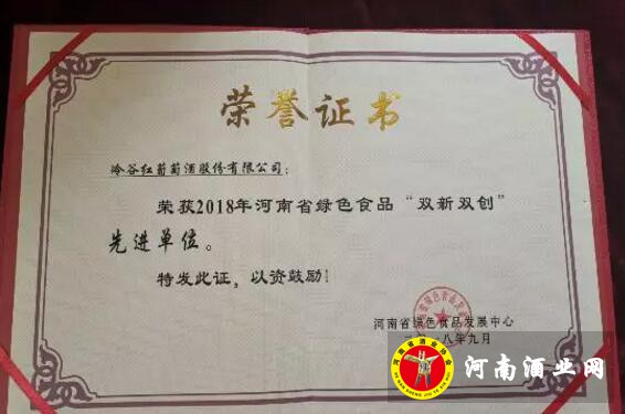 QQ截图20190510164009