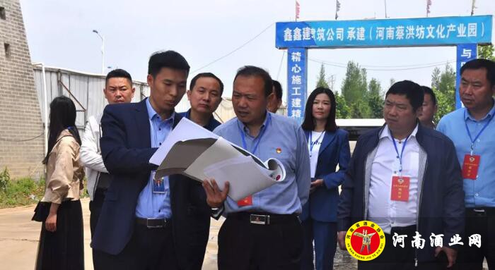 QQ截图20190510170929