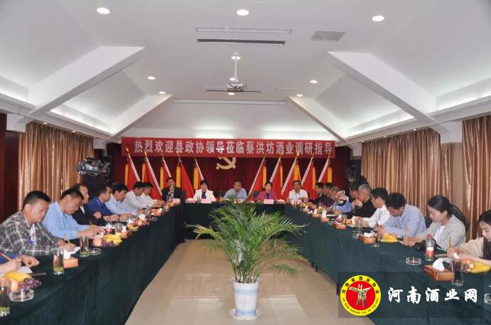 QQ截图20190510171034