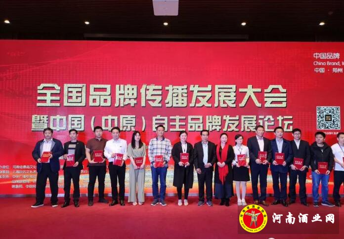 QQ截图20190510164651