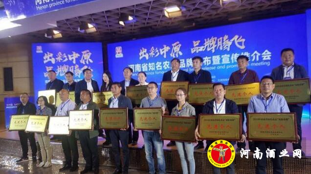 QQ截图20190510172632