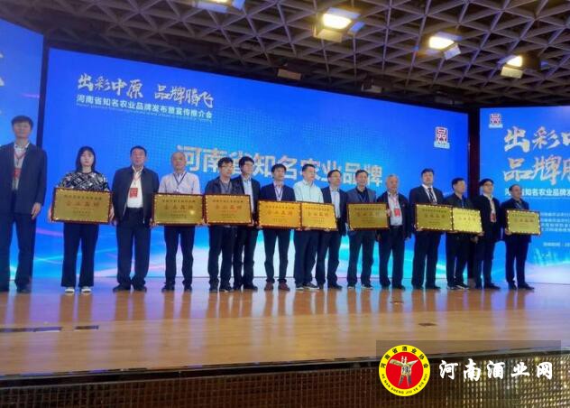 QQ截图20190510172642