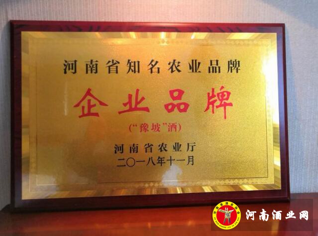 QQ截图20190510172647