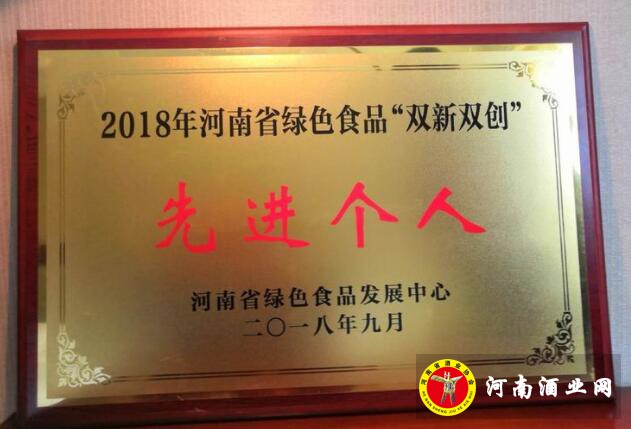 QQ截图20190510172700