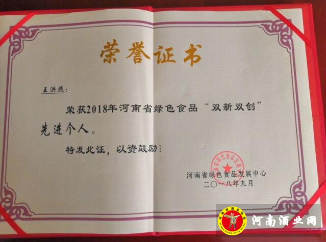 QQ截图20190510172705