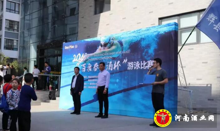 QQ截图20190513092555
