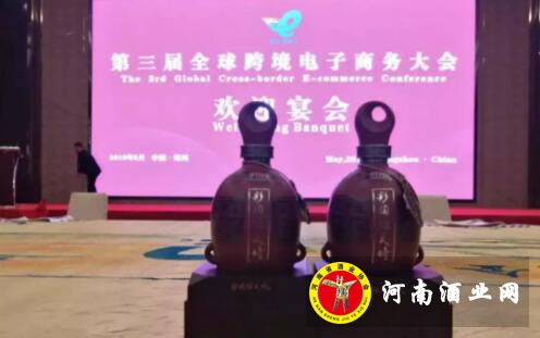 QQ截图20190513115039