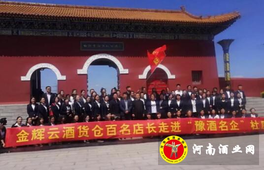 QQ截图20190513115247