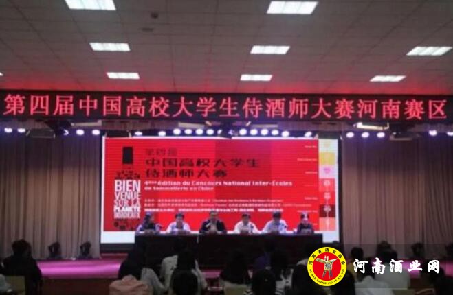 QQ截图20190513153116