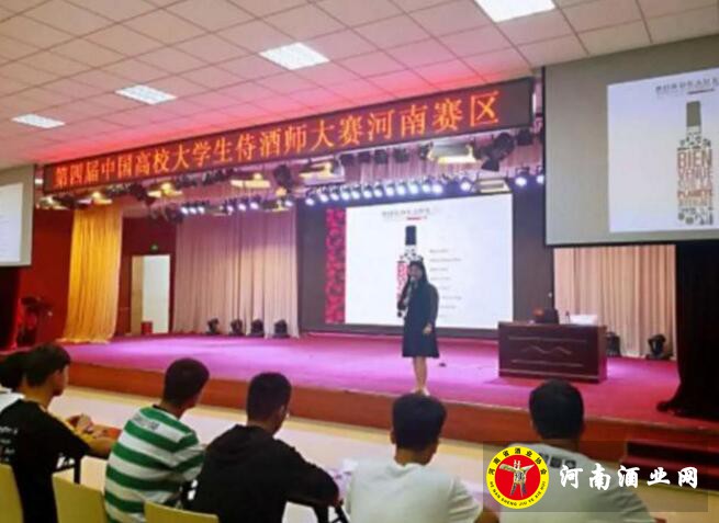 QQ截图20190513153138