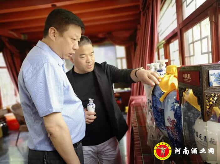QQ截图20190513162319