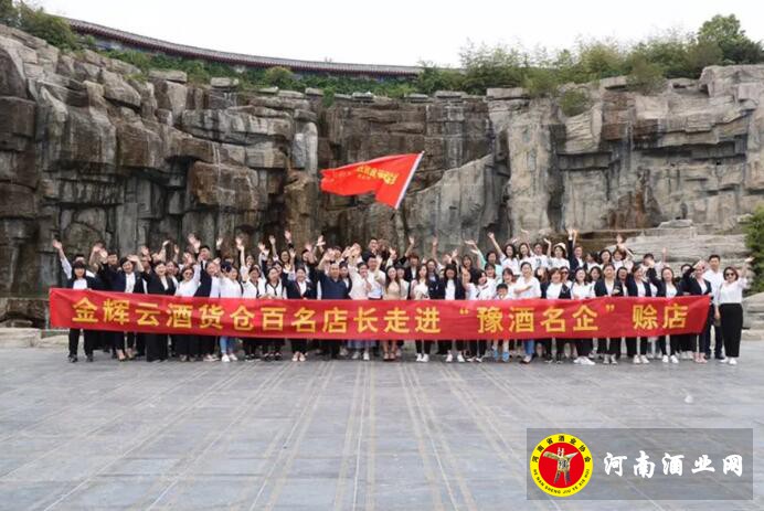 QQ截图20190513162351