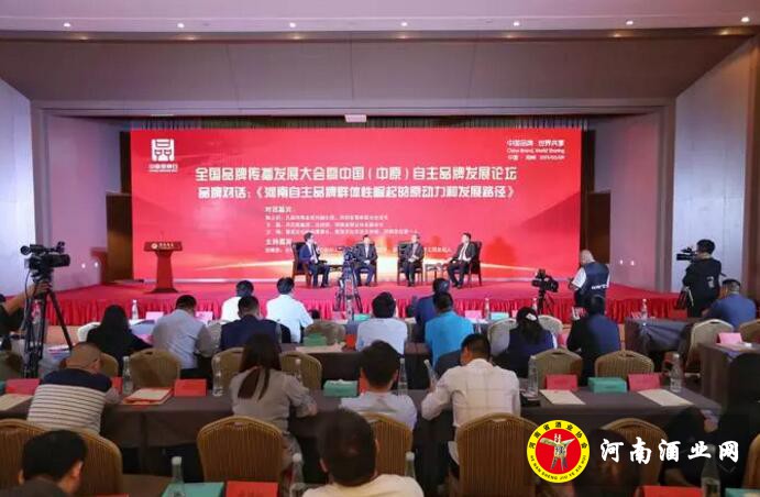QQ截图20190513170317