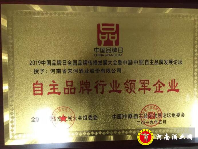 QQ截图20190513170325