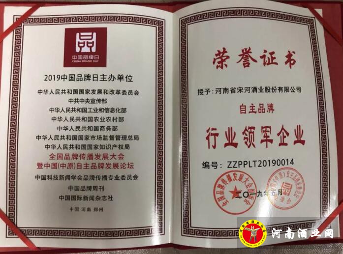 QQ截图20190513170343