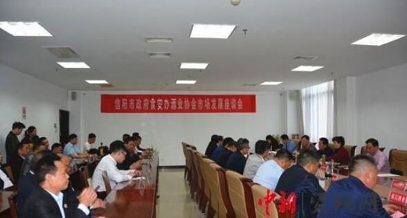 QQ截图20190514162251