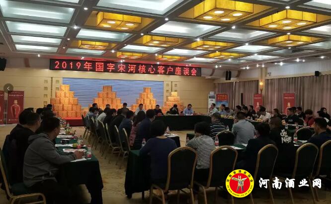 QQ截图20190514165709