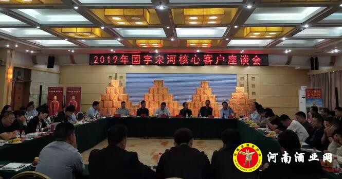 QQ截图20190514165715