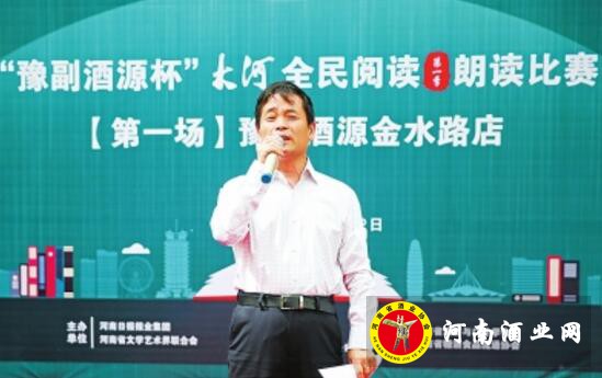 QQ截图20190514170250