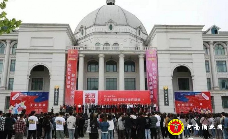 QQ截图20190515205130