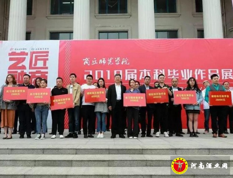QQ截图20190515205139