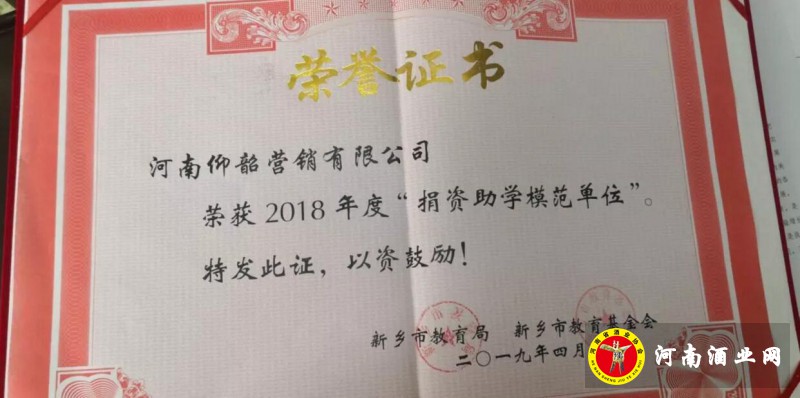 QQ截图20190515210833