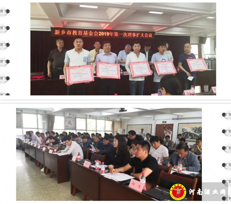 QQ截图20190515210848
