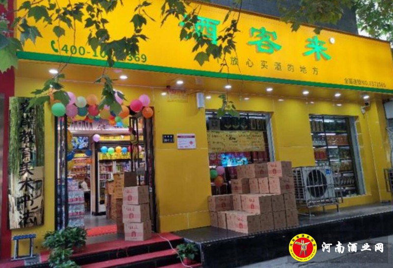QQ截图20190515212845