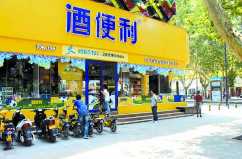 QQ截图20190515223554