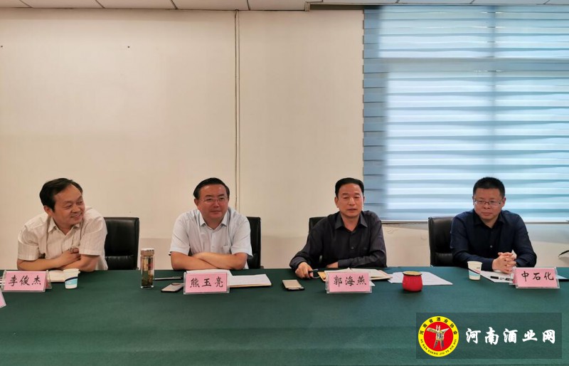 QQ截图20190516120811