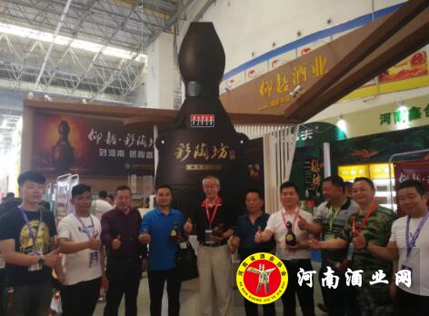 QQ截图20190516145340