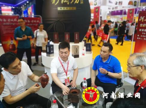 QQ截图20190516145416