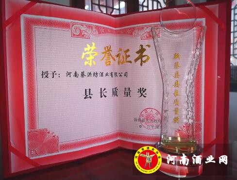 QQ截图20190517162614