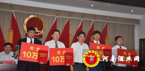 QQ截图20190517162621