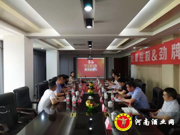 QQ截图20190517170827