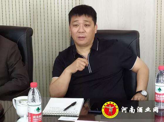 QQ截图20190517170833