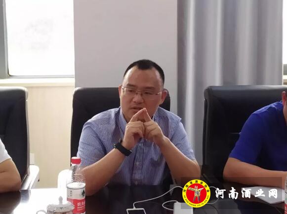 QQ截图20190517170840