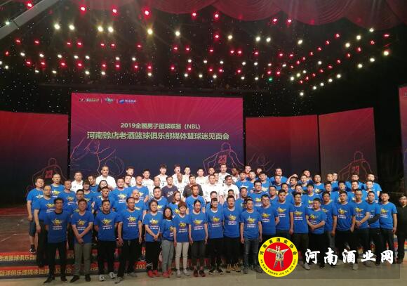 QQ截图20190517173518