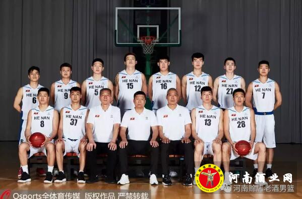 QQ截图20190517173538