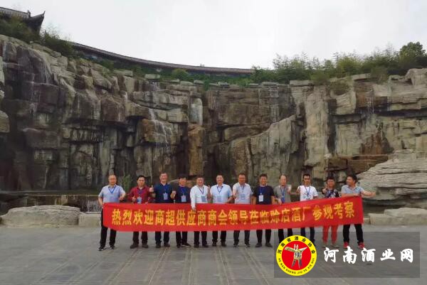 QQ截图20190517173823
