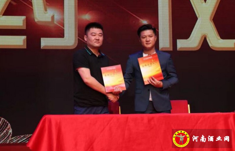 QQ截图20190519203528