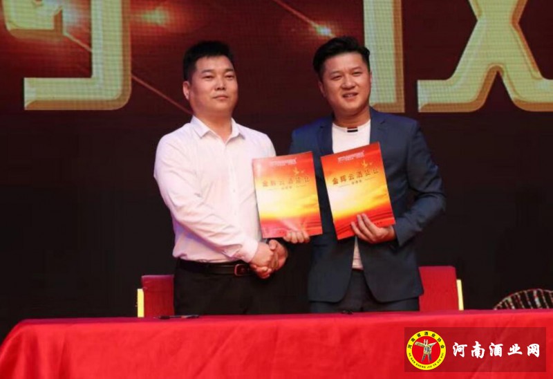 QQ截图20190519203438