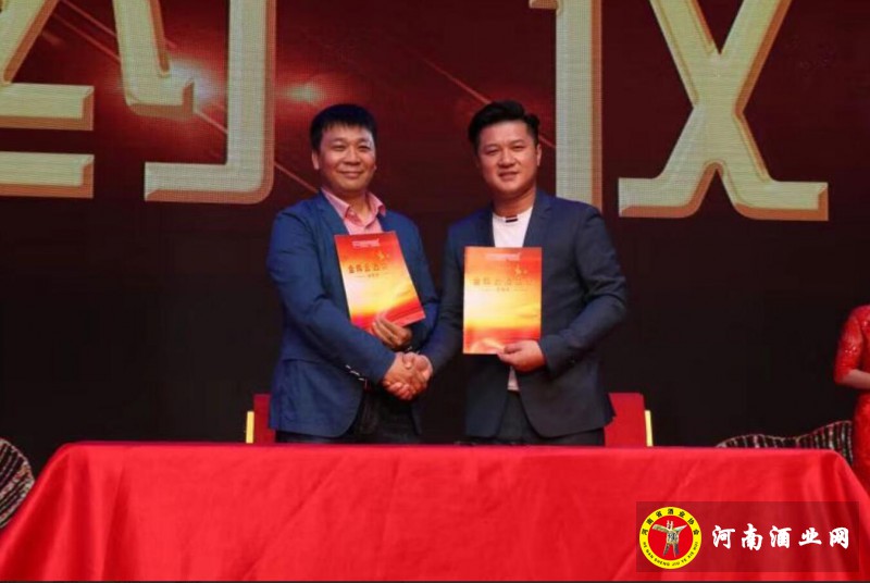 QQ截图20190519203502