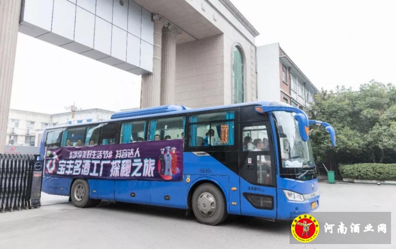QQ截图20190519204201